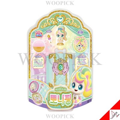 Princess Catch Teenieping Season6 21-Type Character Figure Full