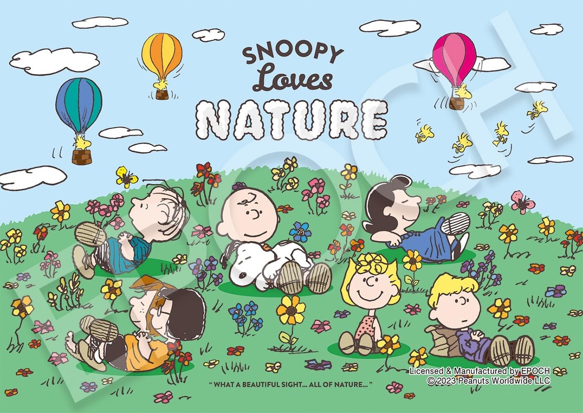 ●廃盤　希少品【スヌーピー パズル】ラストゲーム Snoopy 750ピース スヌーピードロップス : 簡単ルールのかわいいパズルゲーム for