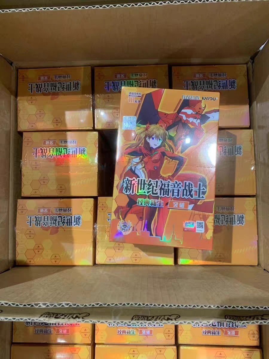 Neon Genesis Evangelion VOL.2 KAYOU Collection Trading Card