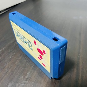 Joy Mech Fight Nintendo Famicom 1993 Japanese Version HVC-JM Action Retro