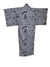 Japanese Indigo Blue Kimono Robe Women 58" Cotton Made in Japan NEW.. BELTED