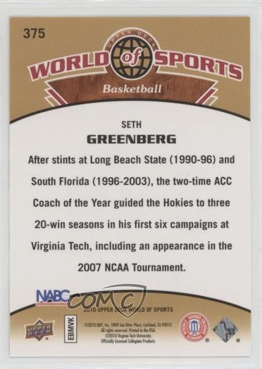 2010 Upper Deck World of Sports Seth Greenberg #375 - Image 2 of 2