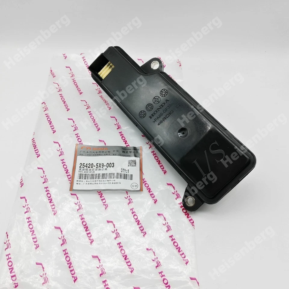 Kit de filtro de transmisión automática negro genuino 25420-5X9-003 para Honda Accord CRV    Foto 2 de 4