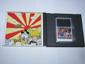 Momotaro Densetsu Turbo PC Engine HuCard Japan import US Seller