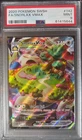 New ListingSnorlax VMAX 142/202 Swsh01: Sword & Shield Holo PSA 9