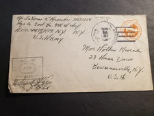 APO 448 KNUTSFORD, ENGLAND, UK 1944 Censored WWII Army Cover 346th Infantry