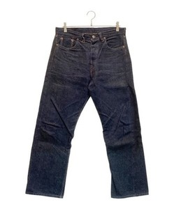 One Piece of Rock | eBay One Piece of Rock | eBay