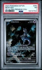 2023 POKEMON SVP EN-SV PROMO 151 ULTRA-PREMIUM COLLECTION #052 MEWTWO PSA 7