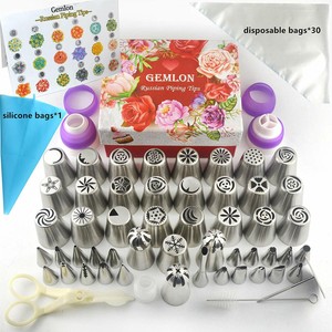 Gemlon Russian Piping Tips Cake Decorating 88 Baking Supplies Set