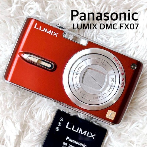 Panasonic Lumix DMC-FX07 Compact Digital Camera Bordeaux - Tested Condition