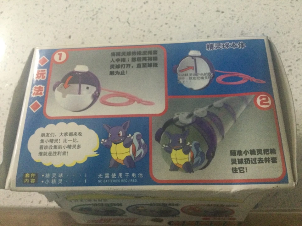 Pokemon Pocket Monsters Tomy Auldey (1998) Pokeball Meowth Figura MB-130 Foto 4 de 4