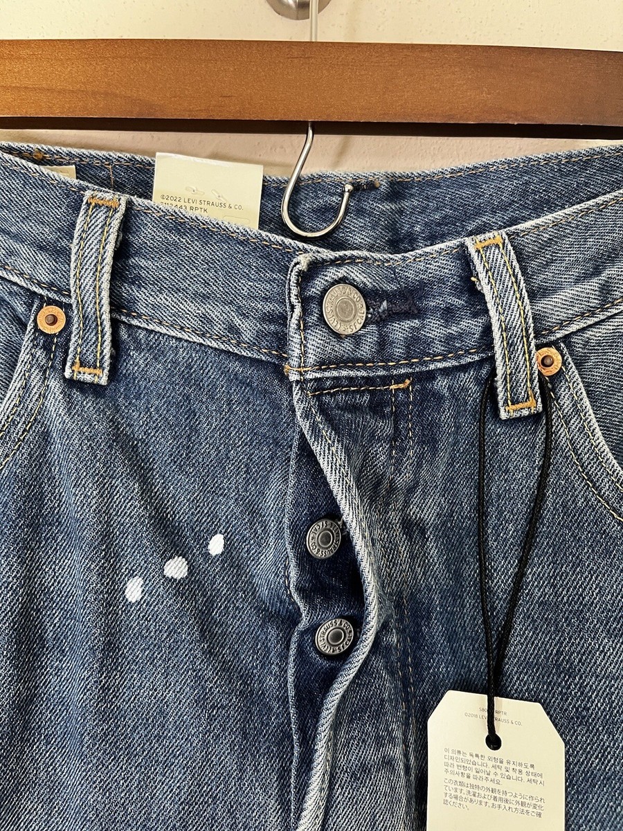 LEVIS PREMIUM 501 93 STRAIGHT FIT JEANS BLUE MENS SIZE 33X32 $98