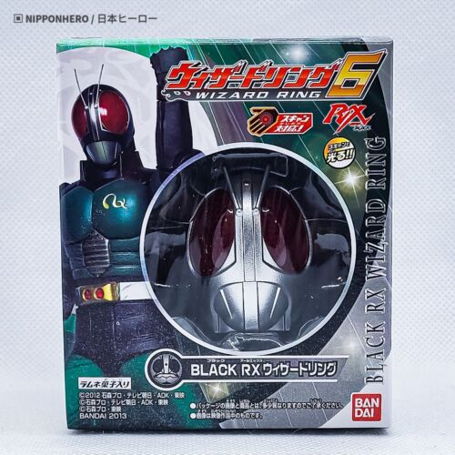 Kamen Rider Wizard Ring BLACK RX SG Black Sun Masked Rider Bandai Japan Showa JP - Picture 1 of 9