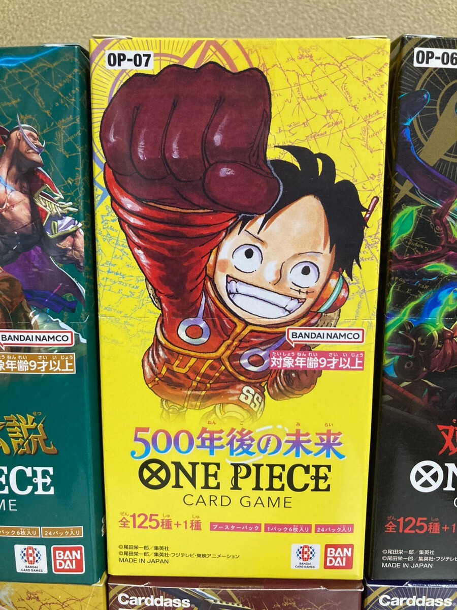 ONE PIECE Card Game Japanese Booster Box OP-01 to OP-09, EB-01