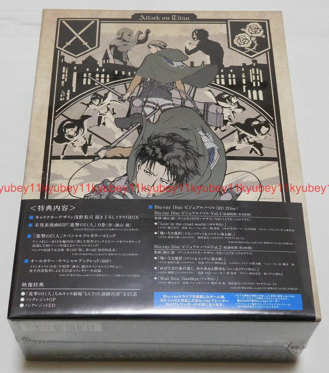 New Attack On Titan Season 1 Blu-ray Box Manga Comic Booklet Japan