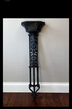 Vtg Large Baroque Wall Sconce Pocket Planter Hollywood Regency SYROCO 4840 33”