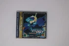 Virtual On Cyber Troopers Sega Saturn JP (Region Locked) JPN