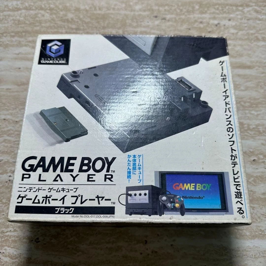 Game Boy Player for sale | eBay