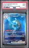 2023 POKEMON MEW EN-151 SPECIAL ILLUSTRATION RARE #200 BLASTOISE EX PSA 9