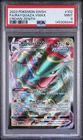 2023 POKEMON SWORD & SHIELD CROWN ZENITH #102 FULL ART/RAYQUAZA VMAX PSA 9