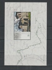 GERMANY   2007   Limes , MNH / 1775