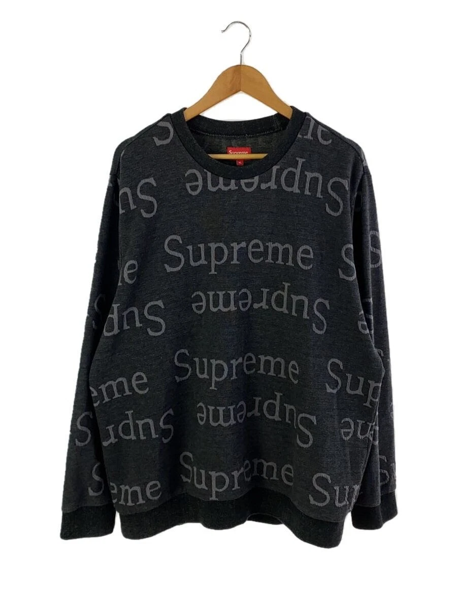 Sweat Supreme gris XL occasion