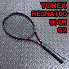 YONEX REGNA 100 hard tennis racket carbon G2 made in Japan