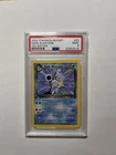 2000 Pokemon Team Rocket 1st Ed. Dark Blastoise NON-HOLO #20 PSA 9 MINT