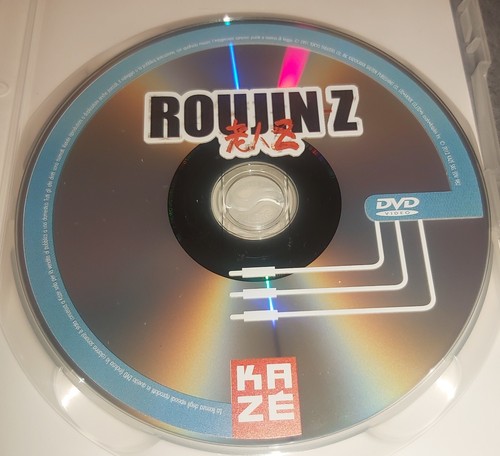 ROUJIN-Z ANIME FUORI CATALOGO DVD - Foto 3 di 4