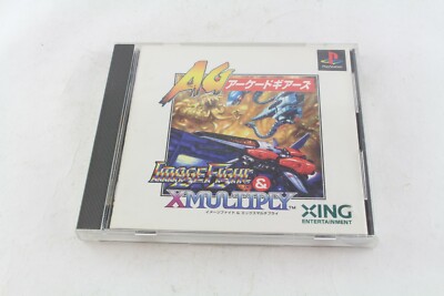 Sony PS1 Playstation Image Fight und Xmultiply Spiel Japan Import J-NTSC