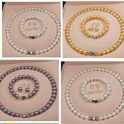 Natural Multicolor South Sea Shell Pearl Jewelry Set – 8/10/12mm Necklace, Bracelet & Earrings