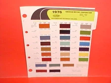 1976 AMC JEEP GREMLIN HORNET PACER MATADOR EXTERIOR + INTERIOR PAINT CHIPS
