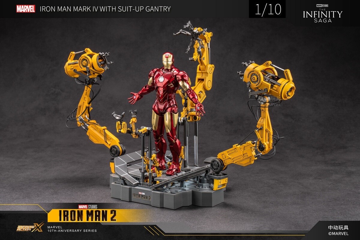 MARVEL SUIT-UP GANTRY アイアンマン　zdトイズ ZD Toys Iron Man Mark 4 & Suit Up Gantry 1:10 Scale Collectible