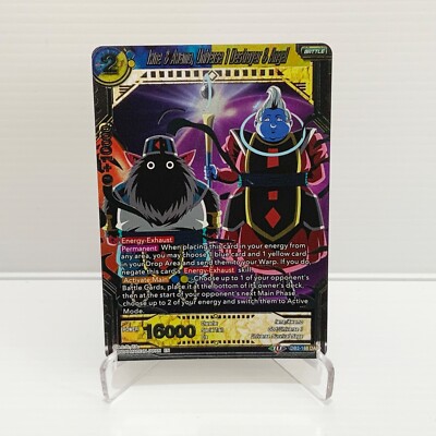 Geene & Martinne, Universe 1 Destroyer & Angel - DB2-170 Foil - Dragon Ball NM