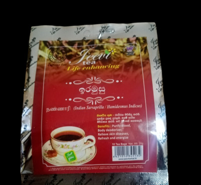 20g Ayurvedic Iramusu 10 Tea bags Indian Sarasparilla Hemidesmus Indicus 2Pcs
