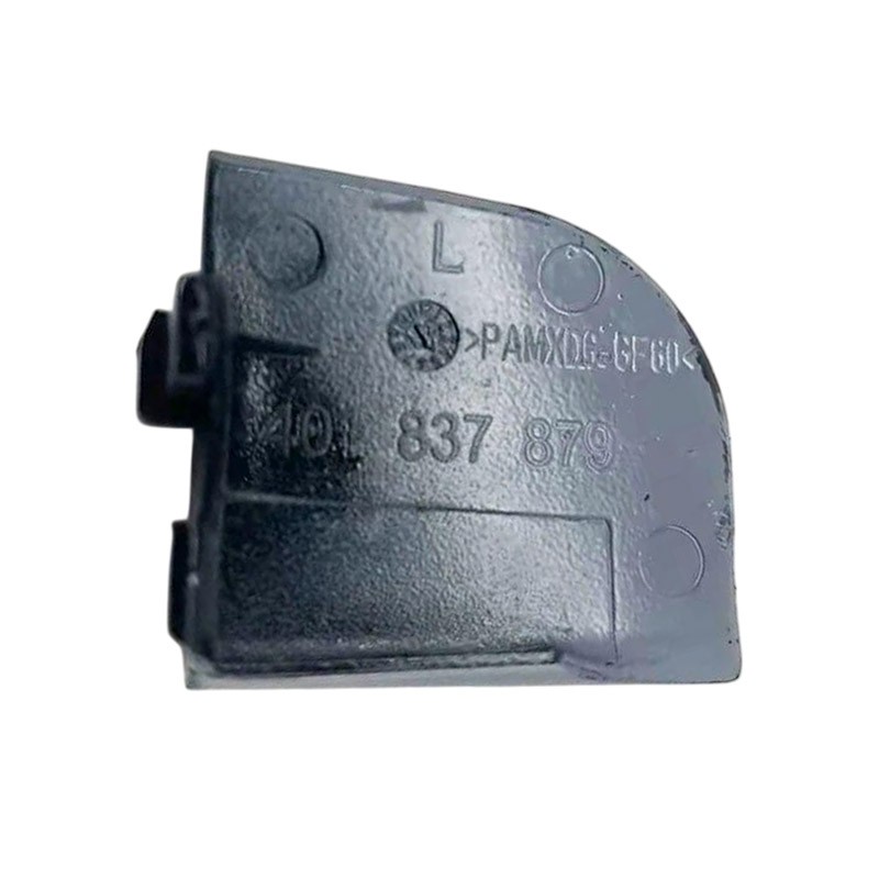 For Lamborghini Gallardo LP560 LP570 Left Door Handle Small Cover 0R1400020