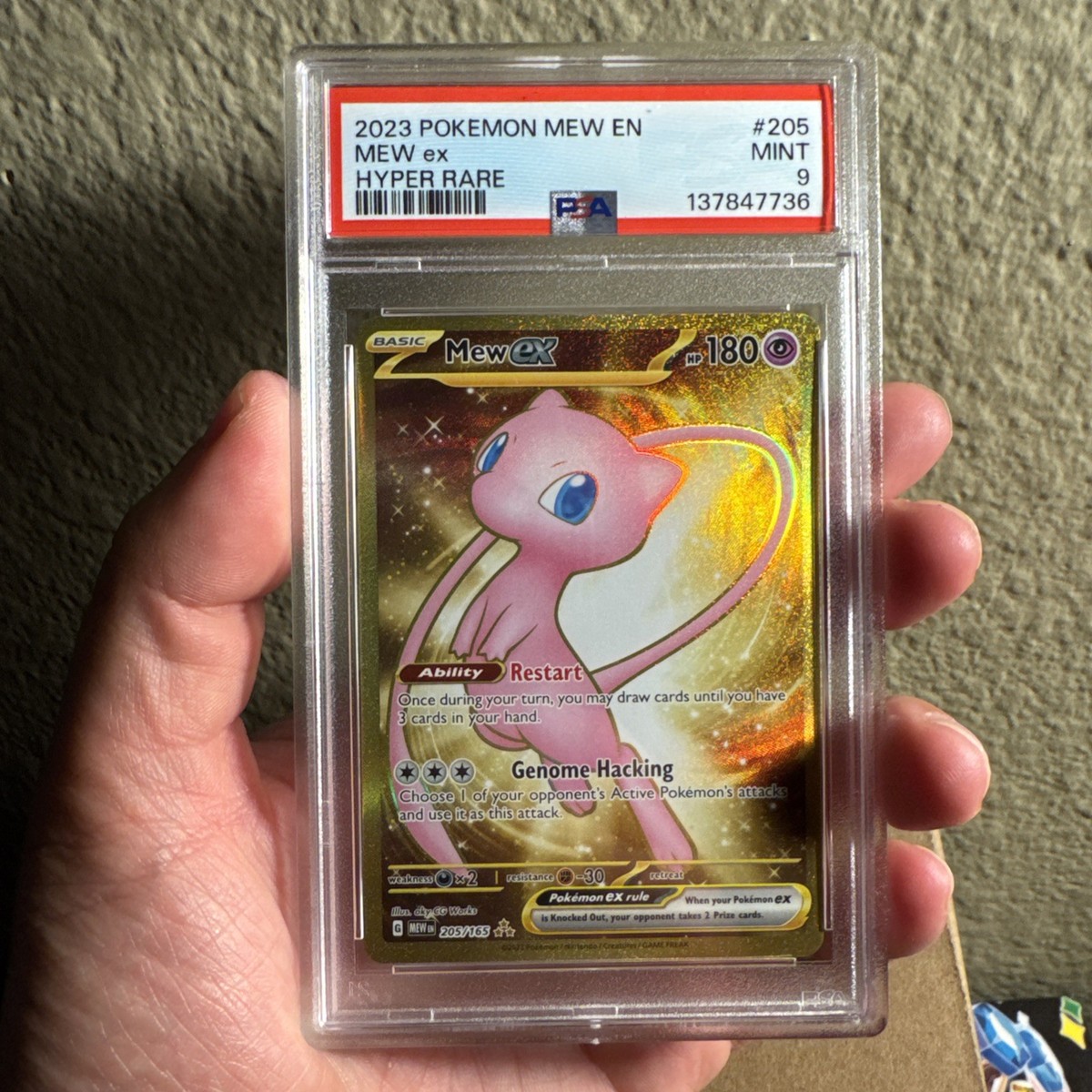 2023 POKEMON MEW EN-151 HYPER RARE #205 MEW EX PSA 9 | eBay