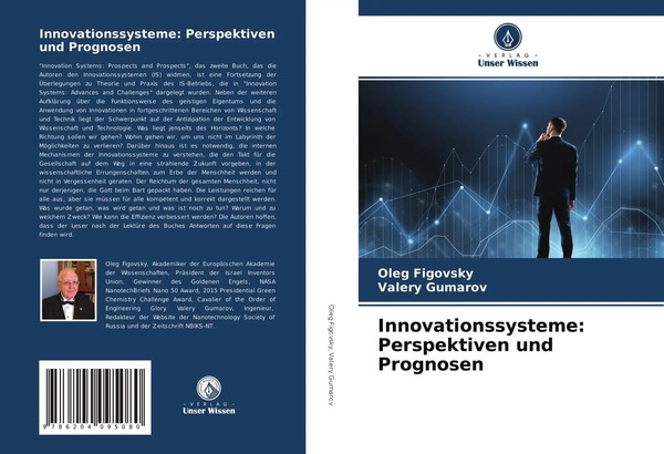 Oleg Figovsky (U. A.) | Innovationssysteme: Perspektiven Und Prognosen | Buch-image