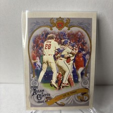 2025 Topps Allen & Ginter Sweet Victory ALEC BOHM #SV-4 Phillies