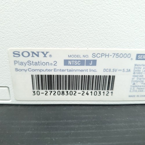 "Region Free" SONY Playstation2 PS2 Slim Console SCPH-75000 Ceramic White - 第 13/17 張圖片