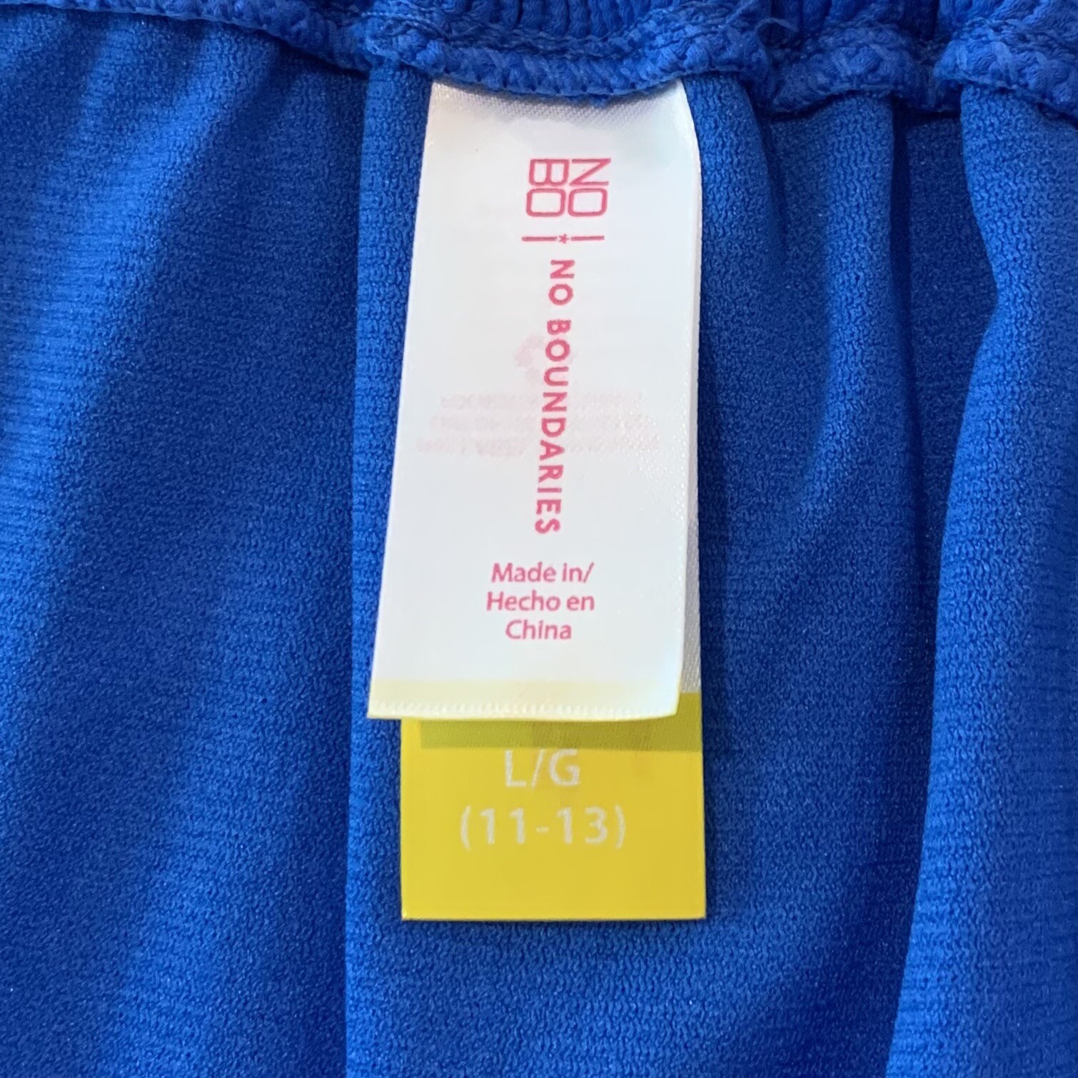 No Boundaries Juniors Raised Rib Bikini Bottom Swimsuit Large 11-13 New with Tag