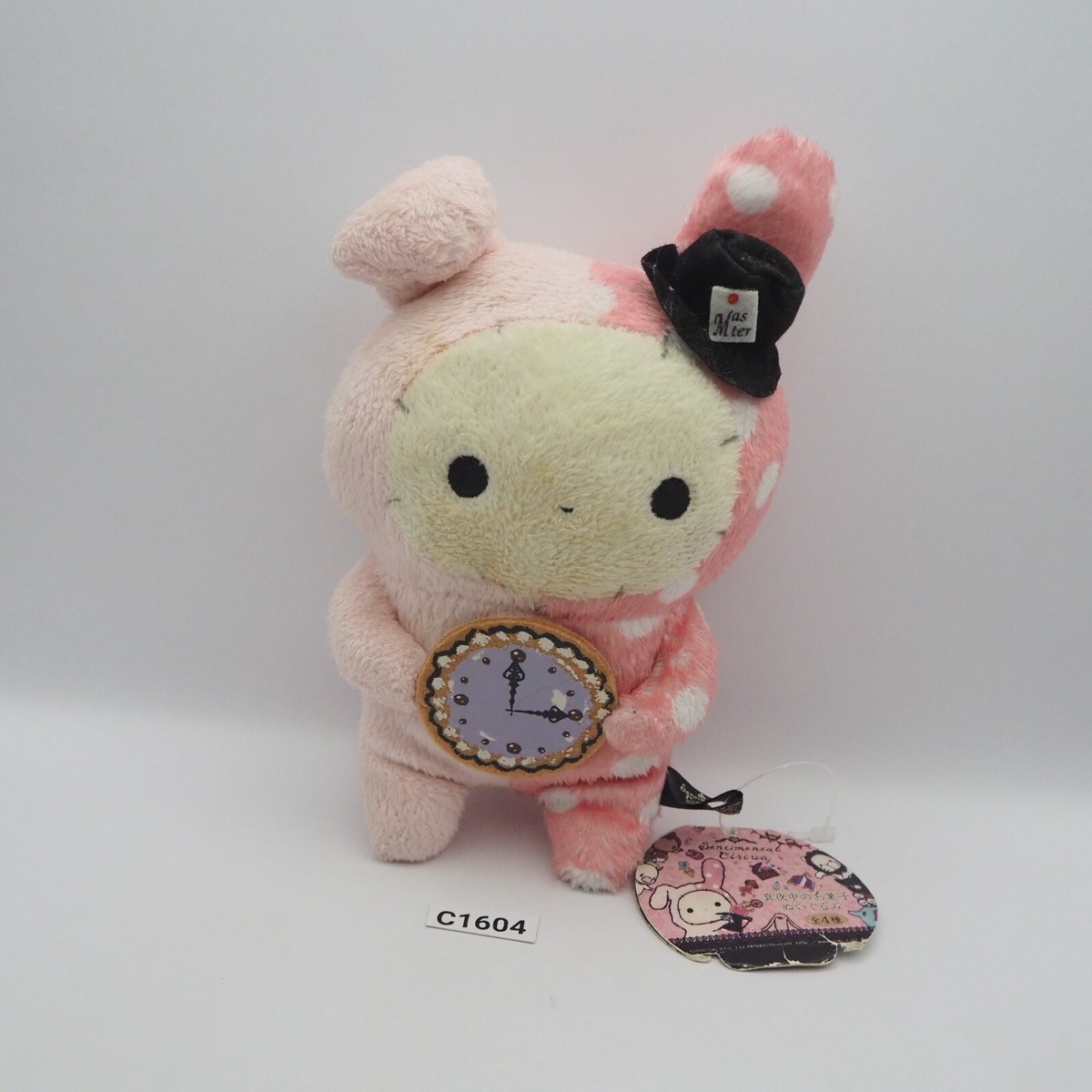 Sentimental circus C1604 San-x Shappo Plush 7 Sentimental circus C1604 San-x Shappo Plush 7