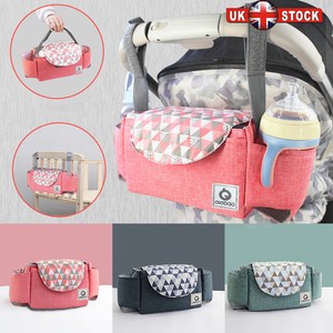 changing bag organiser