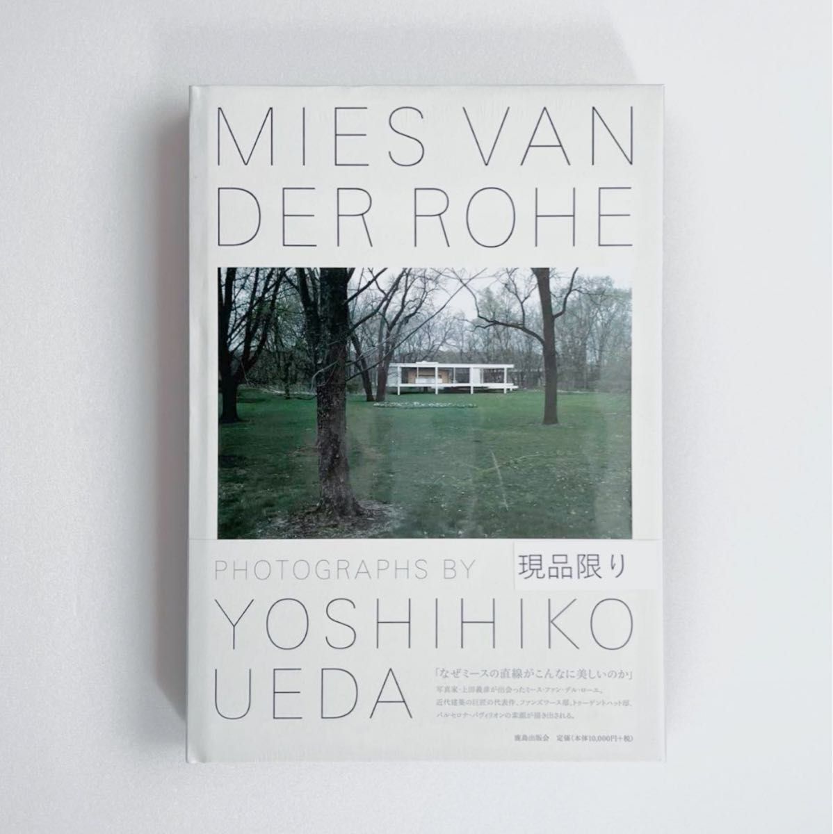 希少　上田義彦　写真集　YOSHIHIKO　UEDA　PHOTOGRAPHS 上田義彦 PHOTOGRAPHS Yoshihiko UEDA | 百年