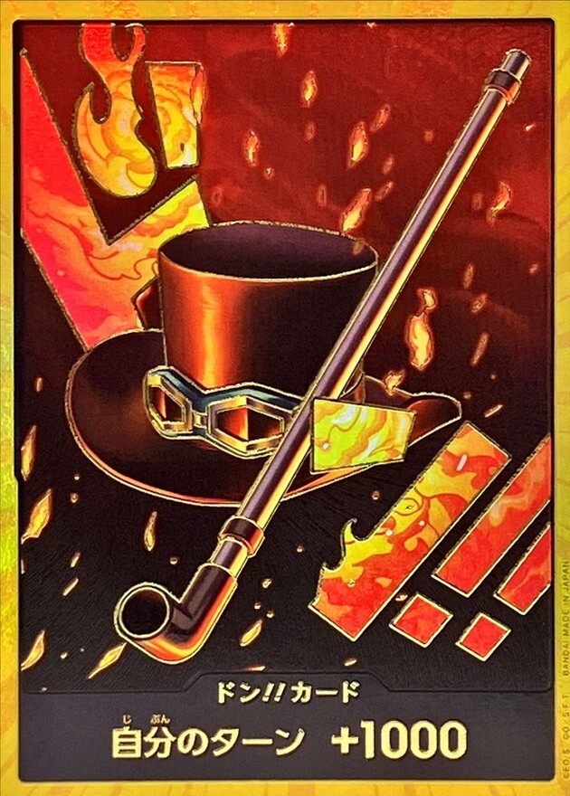 One Piece Card Don Card Sabo Super Parallel Gold Japanese DHL PRB