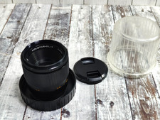 Soviet lens Industar-61L/Z , for Zenith macro lens 2,8/50 Tessar M42