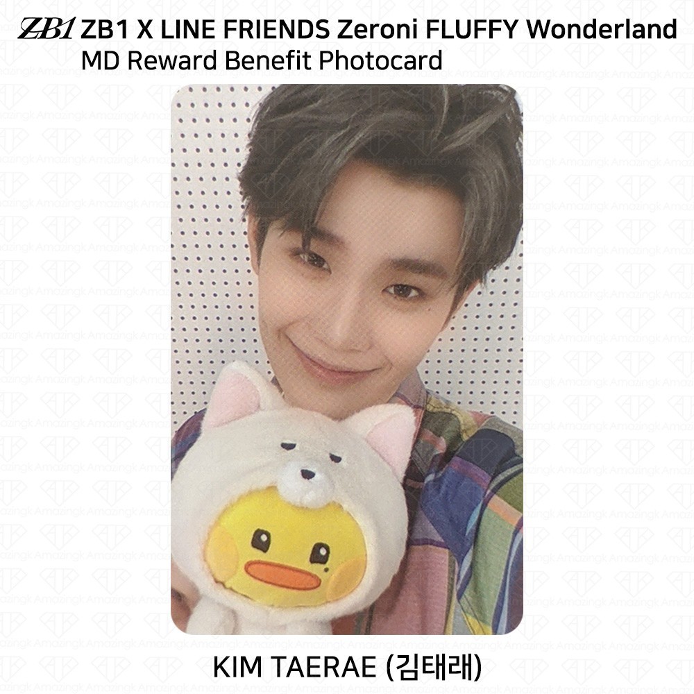 ZEROBASEONE x Line Friends Zeroni FLUFFY Wonderland MD Reward