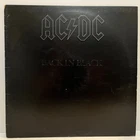 AC/DC - Back In Black (Masterdisk RL, 1st Pressing) - 12" Vinyl Record LP - EX