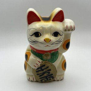 Maneki Neko Bank | eBay