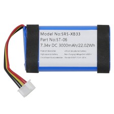 3000mAh ST-06 Battery for Sony ULT Field 1, SRS-XB31, SRS-XB32, SRS-XB33 Speaker